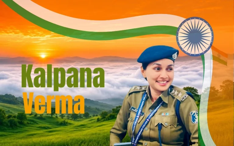 DSP Kalpana Verma: 7 Revealing Facts About Chhattisgarh’s Suspended Officer DSP Kalpana Verma